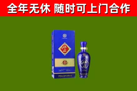 泸州市烟酒回收杜康.jpg