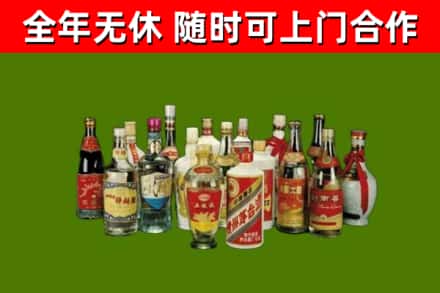 泸州市烟酒回收老白酒.jpg