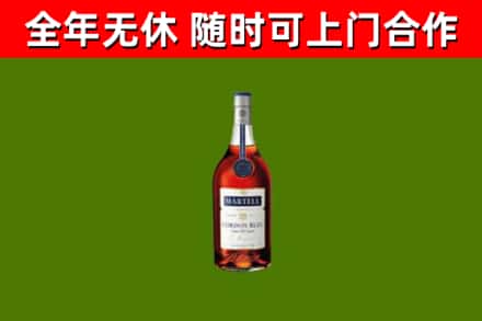 泸州市回收蓝带洋酒